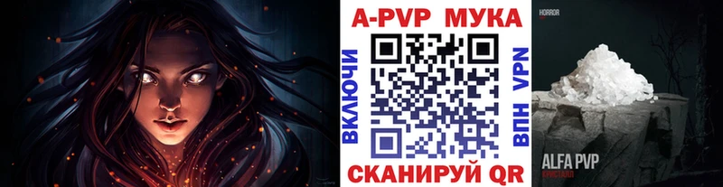 Купить наркотик аптеки Новосибирск Галлюциногенные грибы  Меф  Амфетамин  Конопля  МЕГА   Cocaine  ГАШИШ 