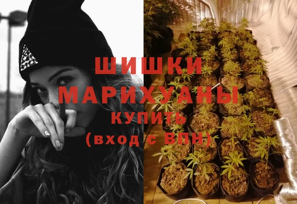марихуана Беломорск