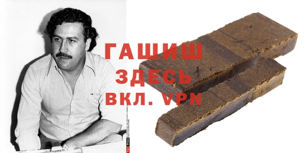 2c-b Белоозёрский