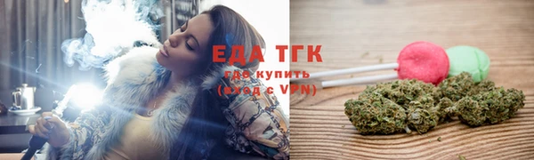 2c-b Белоозёрский