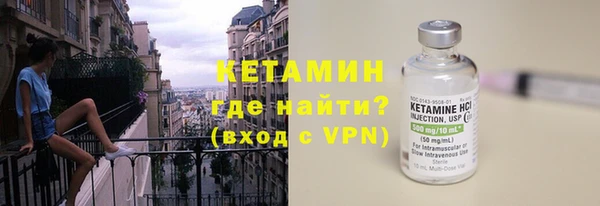 марихуана Беломорск