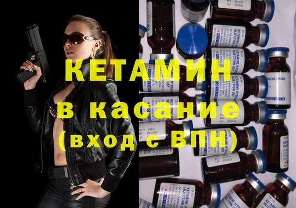 2c-b Белоозёрский