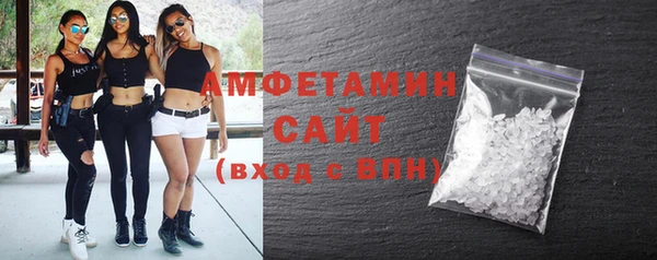 2c-b Белоозёрский
