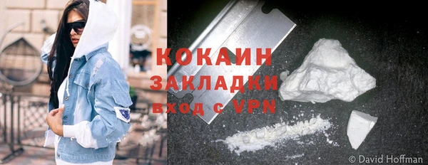 2c-b Белоозёрский