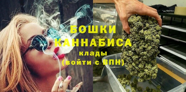 2c-b Белоозёрский