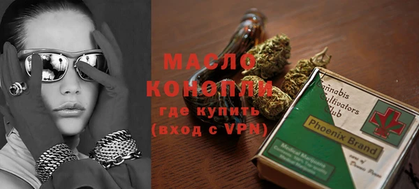 2c-b Белоозёрский