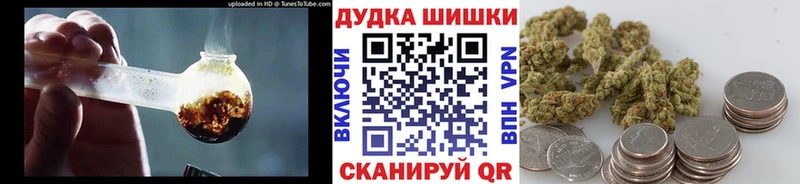 Марихуана AK-47  как найти наркотики  Новосибирск 
